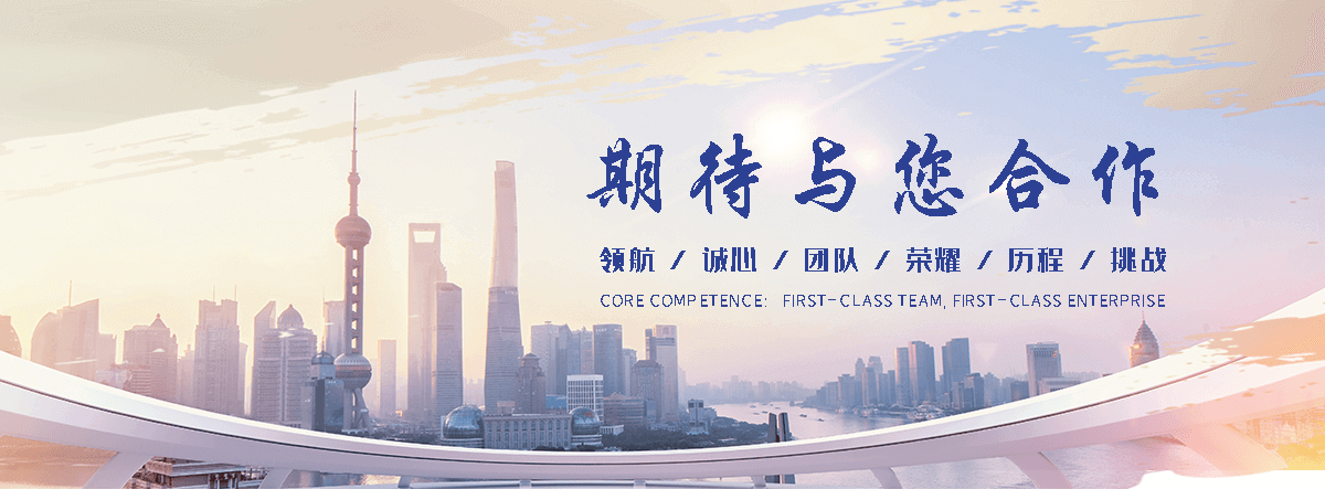 黑河专业的球墨管公司